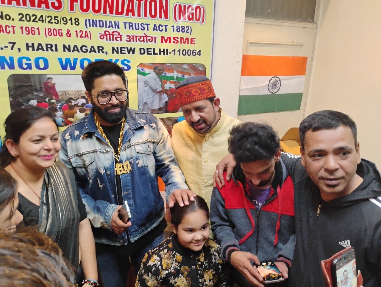 Republic Day Celebration